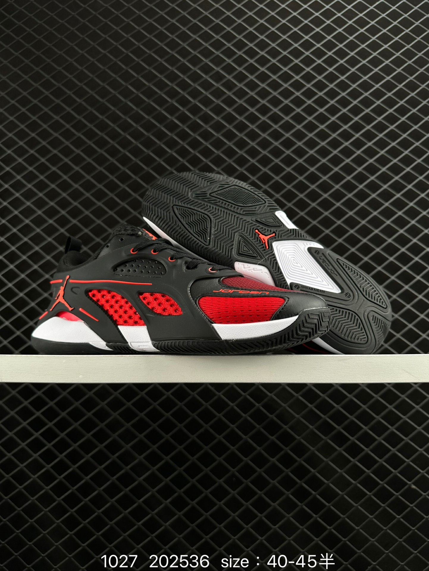 Nike Jordan Heir 1.0